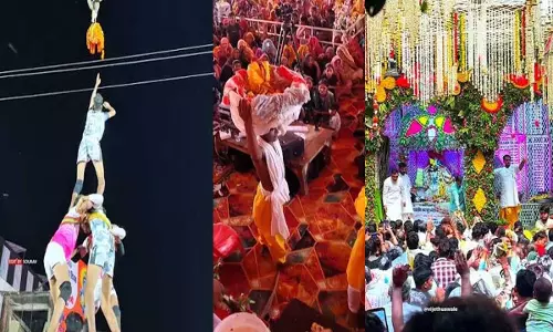 4 और 5 सितंबर को सजेगा अलबर्ट एक्का चौक, जन्मोत्सव और दही-हांडी प्रतियोगिता की तैयारियां शुरू 4 और 5 सितंबर को सजेगा अलबर्ट एक्का चौक, जन्मोत्सव और दही-हांडी प्रतियोगिता की तैयारियां शुरू