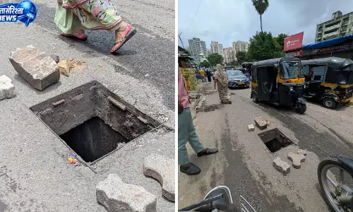 Mumbai : साकी नाका हादसे के बाद चांदीवली में खुला मैनहोल बना खतरा Mumbai : साकी नाका हादसे के बाद चांदीवली में खुला मैनहोल बना खतरा