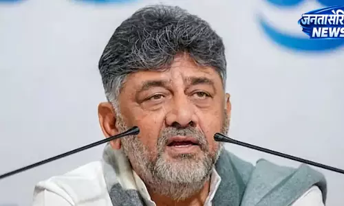 बिदादी टाउनशिप विवाद पर CM शिवकुमार का बड़ा बयान बिदादी टाउनशिप विवाद पर CM शिवकुमार का बड़ा बयान