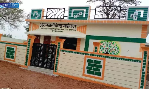 बस्तर में प्रारंभिक शिक्षा का नया मॉडल, आंगनबाड़ी बनी बच्चों के सपनों की पाठशाला