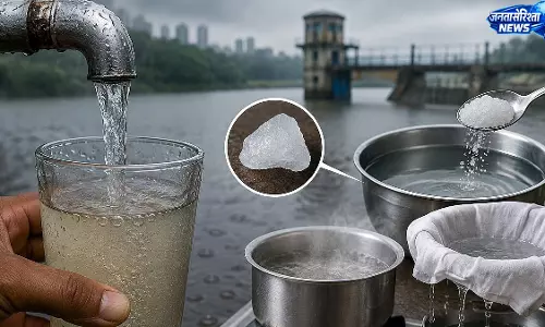 भारी बारिश के बाद पुणे में पानी की गुणवत्ता को लेकर अलर्ट भारी बारिश के बाद पुणे में पानी की गुणवत्ता को लेकर अलर्ट