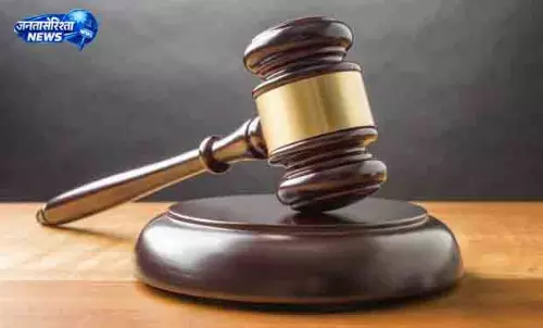 Rayagada डीए मामले में पूर्व जेई को तीन साल की सजा Rayagada डीए मामले में पूर्व जेई को तीन साल की सजा