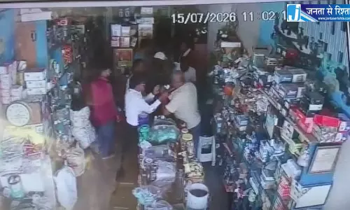 फार्महाउस में अपह्त व्यापारी को पुलिस ने छुड़ाया, वारदात से कवर्धा में मचा हुआ था हड़कंप