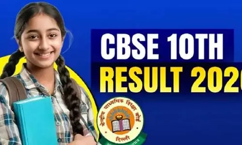 स्टूडेंट्स के लिए बड़ा अपडेट स्टूडेंट्स के लिए बड़ा अपडेट