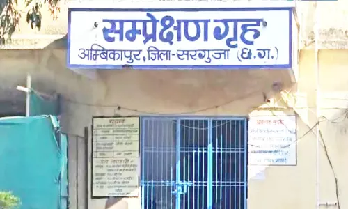 5 बाल अपराधी पकड़ में आए, 8 की तलाश में सरगुजा पुलिस 5 बाल अपराधी पकड़ में आए, 8 की तलाश में सरगुजा पुलिस