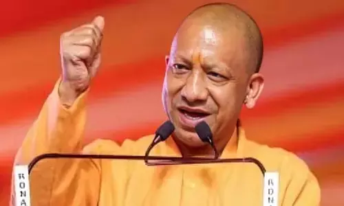 रोजगार के लिए योगी सरकार की पहल
