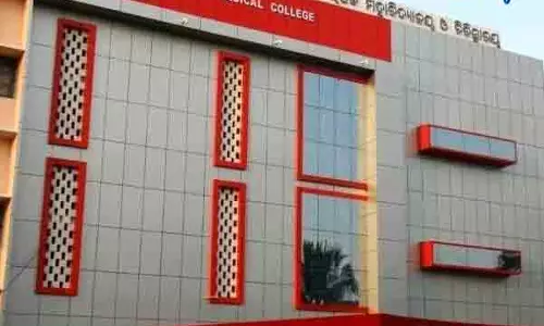 Rayagada मलेरिया से आश्रम स्कूल के दूसरे छात्र की मौत Rayagada मलेरिया से आश्रम स्कूल के दूसरे छात्र की मौत