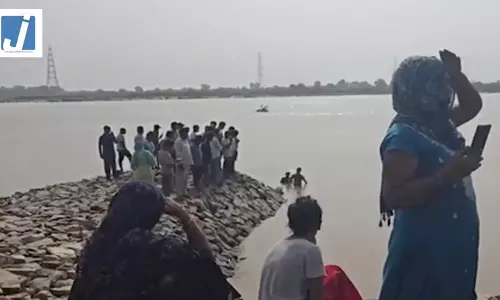 नदी में नहाते वक्त डूबे चार बच्चे, तीन के शव बरामद; एक की तलाश जारी