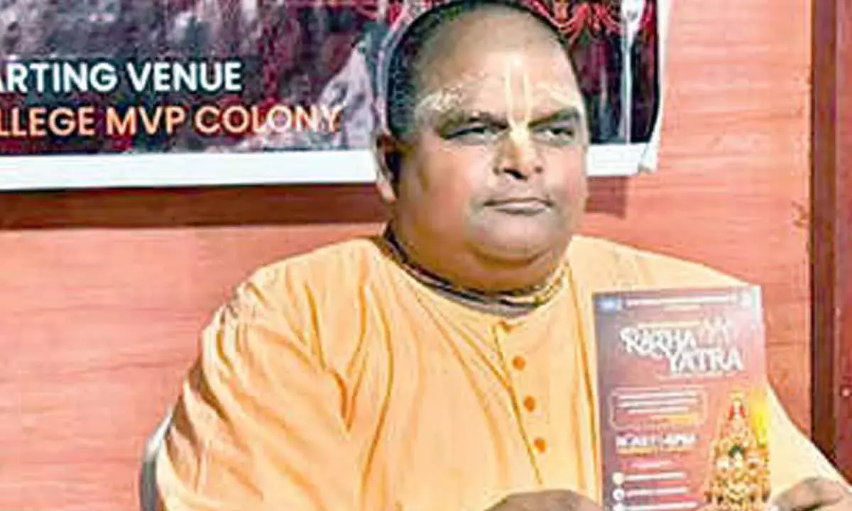 Andhra: हरे कृष्ण आंदोलन रथ यात्रा की तैयारी में जुटा