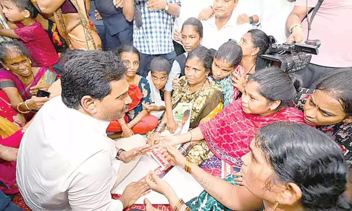 Andhra: जगन् ने मछुआरों की मौत के लिए गठबंधन सरकार को ज़िम्मेदार ठहराया Andhra: जगन् ने मछुआरों की मौत के लिए गठबंधन सरकार को ज़िम्मेदार ठहराया