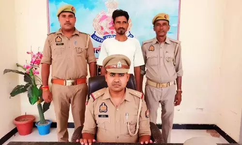 Bundelkhand एक्सप्रेसवे के पास पकड़ा गया इनामी आरोपी, जेल भेजा गया Bundelkhand एक्सप्रेसवे के पास पकड़ा गया इनामी आरोपी, जेल भेजा गया