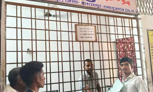 CM विष्णुदेव साय की पहल से सेवा सेतु बना सुशासन का सशक्त डिजिटल माध्यम CM विष्णुदेव साय की पहल से सेवा सेतु बना सुशासन का सशक्त डिजिटल माध्यम