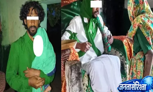 Hyderabad में आरोपी का हाई-वोल्टेज ड्रामा, गिरफ्तारी से बचने के लिए अपनाया पीर बाबा का रूप Hyderabad में आरोपी का हाई-वोल्टेज ड्रामा, गिरफ्तारी से बचने के लिए अपनाया पीर बाबा का रूप