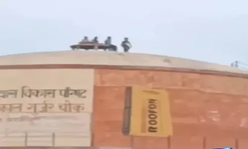 Social media  का खुमार पड़ा भारी, टंकी पर स्टंट वीडियो वायरल, जांच शुरू