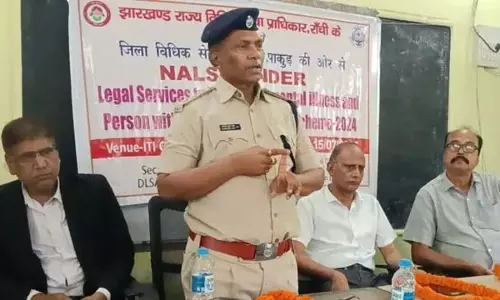 मानसिक मरीजों के अधिकारों पर कानूनी जागरूकता