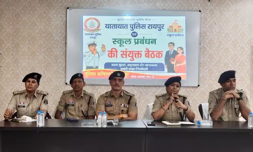 पदभार ग्रहण करते ही डीसीपी यातायात डॉ अर्चना झा ने स्कूल प्राचार्यों की ली बैठक पदभार ग्रहण करते ही डीसीपी यातायात डॉ अर्चना झा ने स्कूल प्राचार्यों की ली बैठक