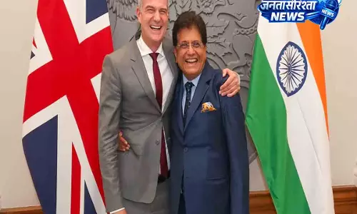 UK FTA की तारीफ: विकसित भारत की ओर मजबूत कदम UK FTA की तारीफ: विकसित भारत की ओर मजबूत कदम