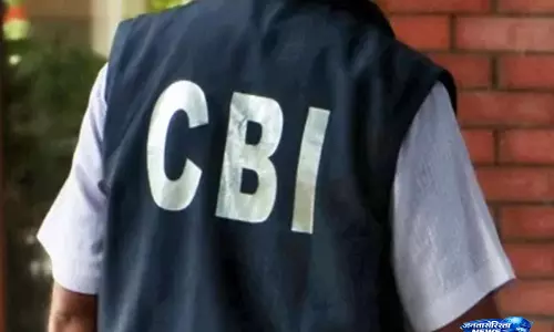 CBI का शिकंजा, लोन के बदले रिश्वत मांगने पर दो बैंक अधिकारी पकड़े गए