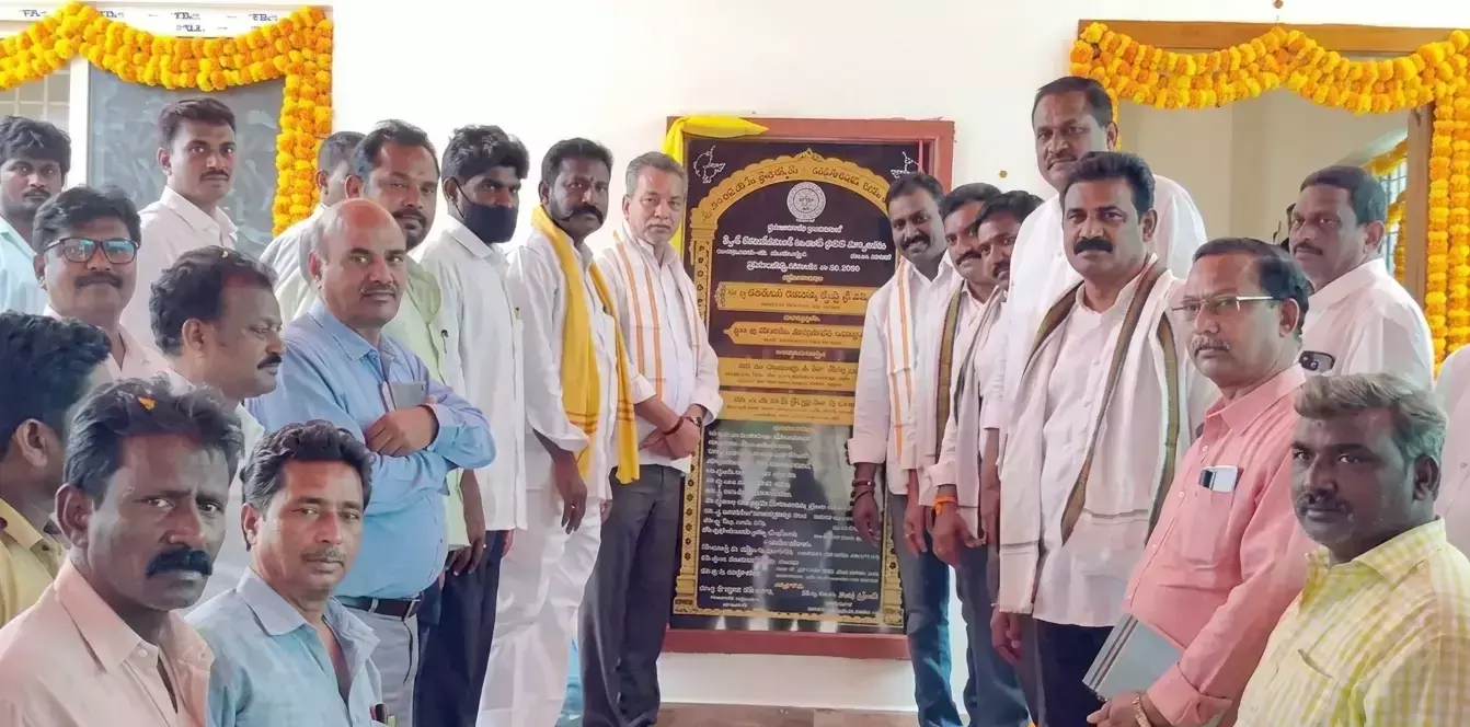 Andhra: ट्रेनिंग और नौकरियों के लिए नए स्किल डेवलपमेंट सेंटर का उद्घाटन Andhra: ट्रेनिंग और नौकरियों के लिए नए स्किल डेवलपमेंट सेंटर का उद्घाटन