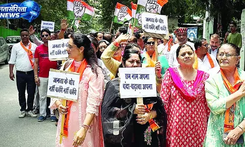 चंदा चोरी के खिलाफ कांग्रेस का आक्रोश चंदा चोरी के खिलाफ कांग्रेस का आक्रोश