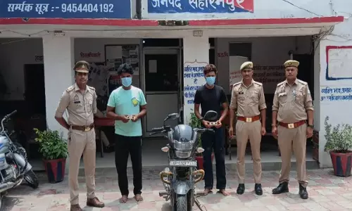 70 हजार की चोरी का खुलासा, सहारनपुर पुलिस ने दो चोर पकड़े 70 हजार की चोरी का खुलासा, सहारनपुर पुलिस ने दो चोर पकड़े