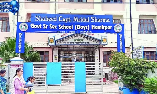 हमीरपुर के पीएमश्री स्कूल को डे-बोर्डिंग का तोहफा