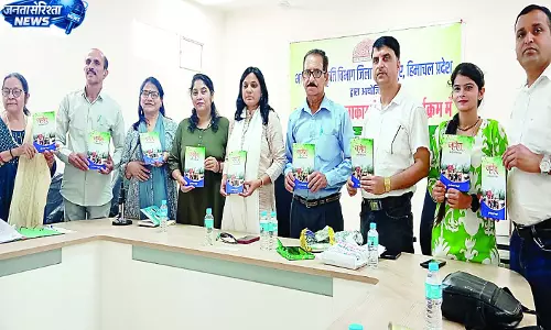 छह विभूतियों को शान-ए-बिलासपुर छह विभूतियों को शान-ए-बिलासपुर