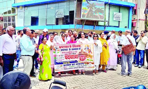 नाहन में चंदा चोरी के खिलाफ कांग्रेस की पदयात्रा नाहन में चंदा चोरी के खिलाफ कांग्रेस की पदयात्रा