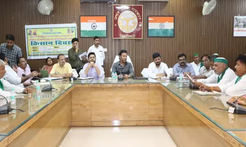 Farmers  दिवस में गूंजे किसानों के मुद्दे, डीएम ने दिए समयबद्ध समाधान के निर्देश