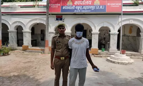Drug  के कारोबार पर वार, सहारनपुर पुलिस ने स्मैक तस्कर को पकड़ा