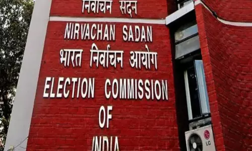 Election Commissions का फैसला, तीन राज्यों में SIR प्रक्रिया की नई तारीखें जारी Election Commissions का फैसला, तीन राज्यों में SIR प्रक्रिया की नई तारीखें जारी