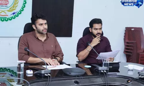 जल जीवन मिशन के कार्यों में किसी भी प्रकार की लापरवाही बर्दाश्त नहीं की जाएगी: कलेक्टर जल जीवन मिशन के कार्यों में किसी भी प्रकार की लापरवाही बर्दाश्त नहीं की जाएगी: कलेक्टर