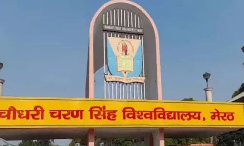 CCSU Admission 2026: पहली मेरिट लिस्ट इस तारीख को होगी जारी CCSU Admission 2026: पहली मेरिट लिस्ट इस तारीख को होगी जारी