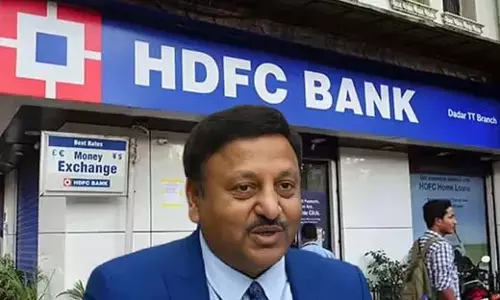 RBI की मुहर के बाद HDFC Bank बोर्ड में शामिल हुए राजीव कुमार RBI की मुहर के बाद HDFC Bank बोर्ड में शामिल हुए राजीव कुमार