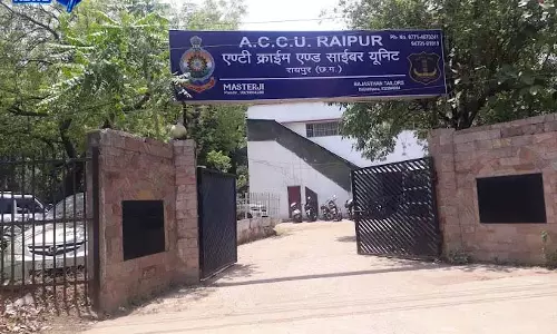 रायपुर ACCU की बड़ी कार्रवाई, 51 चोरी के वाहन बरामद, 31 आरोपी गिरफ्तार रायपुर ACCU की बड़ी कार्रवाई, 51 चोरी के वाहन बरामद, 31 आरोपी गिरफ्तार