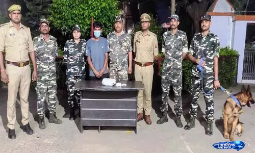 भारत-नेपाल सीमा पर तस्करी का भंडाफोड़, चरस के साथ आरोपी गिरफ्तार भारत-नेपाल सीमा पर तस्करी का भंडाफोड़, चरस के साथ आरोपी गिरफ्तार