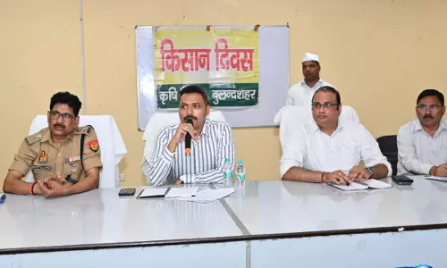 DM ने सुनी किसानों की फरियाद, योजनाओं का लाभ पहुंचाने के दिए निर्देश DM ने सुनी किसानों की फरियाद, योजनाओं का लाभ पहुंचाने के दिए निर्देश