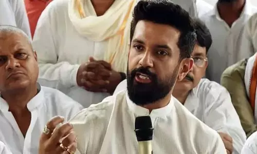 चिराग पासवान का मिशन यूपी, प्रदेश कार्यसमिति बैठक में बनाई रणनीति चिराग पासवान का मिशन यूपी, प्रदेश कार्यसमिति बैठक में बनाई रणनीति