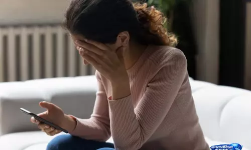Digital  रिश्तों में सुरक्षा जरूरी, निजी तस्वीरें शेयर करने से पहले बरतें सावधानी
