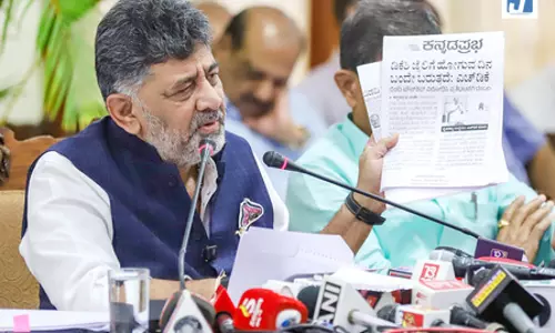 बिदादी टाउनशिप के लिए किसानों की जमीन जबरन नहीं ली जाएगी: सीएम शिवकुमार बिदादी टाउनशिप के लिए किसानों की जमीन जबरन नहीं ली जाएगी: सीएम शिवकुमार
