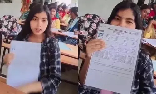 परीक्षा केंद्र में रील का वीडियो वायरल, छात्रा पर गिरेगी कार्रवाई की गाज परीक्षा केंद्र में रील का वीडियो वायरल, छात्रा पर गिरेगी कार्रवाई की गाज