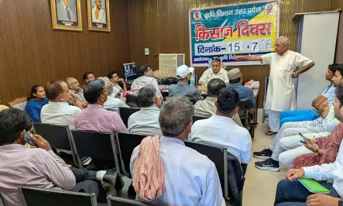 Farmers दिवस में अधिकारियों ने सुनी समस्याएं, योजनाओं का लाभ लेने के बताए उपाय Farmers दिवस में अधिकारियों ने सुनी समस्याएं, योजनाओं का लाभ लेने के बताए उपाय