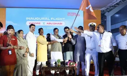 सीएम मोहन यादव ने किया शुभारंभ, शुरू हुई इंटरनेशनल फ्लाइट सीएम मोहन यादव ने किया शुभारंभ, शुरू हुई इंटरनेशनल फ्लाइट