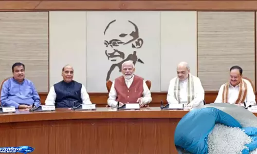 Urea, में आत्मनिर्भर बनेगा भारत, राष्ट्रीय निवेश नीति-2026 को मिली मंजूरी Urea, में आत्मनिर्भर बनेगा भारत, राष्ट्रीय निवेश नीति-2026 को मिली मंजूरी
