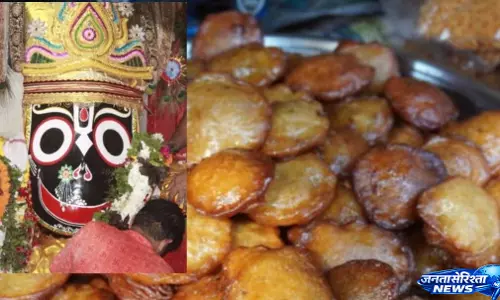 Rath Yatra, पर बनाएं भगवान जगन्नाथ के पसंदीदा मालपुए, ये है सीक्रेट रेसिपी Rath Yatra, पर बनाएं भगवान जगन्नाथ के पसंदीदा मालपुए, ये है सीक्रेट रेसिपी