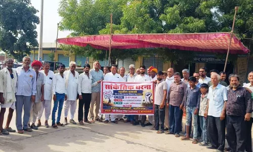 बड़लियास क्षेत्र की जनसमस्याओं को लेकर सांकेतिक धरना, शीघ्र समाधान की मांग