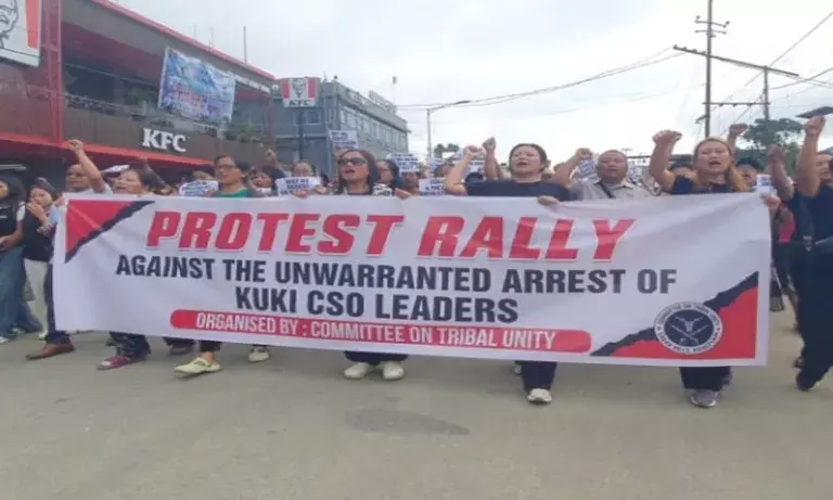 Manipur: कुकी-ज़ो नेताओं की रिहाई की मांग को लेकर कांगपोकपी में सैकड़ों लोगों की रैली Manipur: कुकी-ज़ो नेताओं की रिहाई की मांग को लेकर कांगपोकपी में सैकड़ों लोगों की रैली