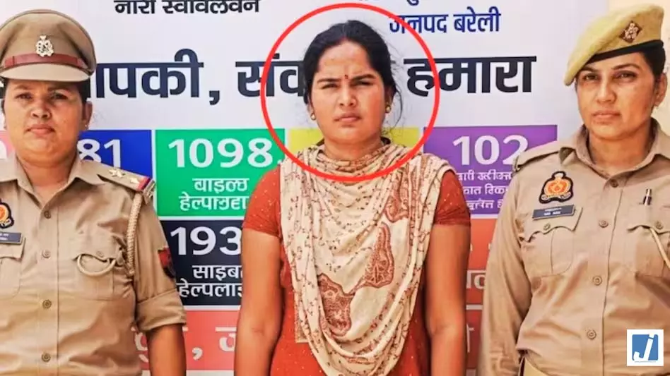 फर्जी IAS साधना अरेस्ट, शादी के बाद पता चला महिला अफसर नहीं फर्जी IAS साधना अरेस्ट, शादी के बाद पता चला महिला अफसर नहीं