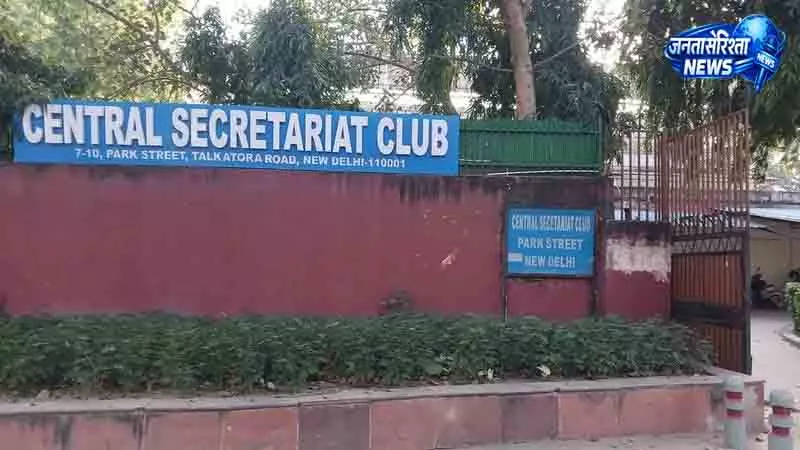 Delhi केंद्र ने क्लब की मान्यता रद्द करने का बचाव किया Delhi केंद्र ने क्लब की मान्यता रद्द करने का बचाव किया
