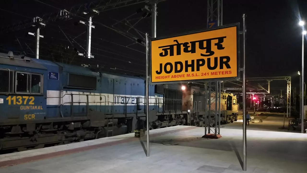 Jodhpur: रेलवे में कागज मुक्त व्यवस्था की ओर बड़ा कदम, ड्यूटी चेक पास डिजिटल Jodhpur: रेलवे में कागज मुक्त व्यवस्था की ओर बड़ा कदम, ड्यूटी चेक पास डिजिटल